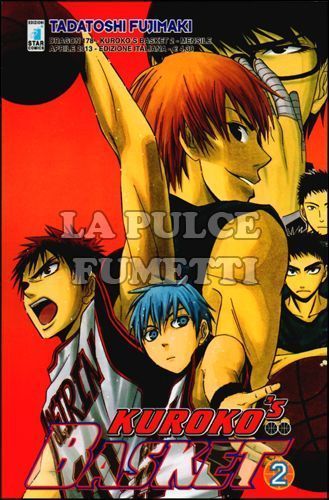 DRAGON #   178 - KUROKO'S BASKET 2